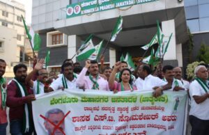 ಕಾಂಗ್ರೆಸ್ ಪಕ್ಷಕ್ಕೆ 25 ಕೋಟಿಗೆ ಮಾರಾಟವಾದ ಎಸ್.ಟಿ.ಸೋಮಶೇಖರ್: ಹೆಚ್ ಎಂ ರಮೇಶ್ ಗೌಡ ಗಂಭೀರ ಆರೋಪ