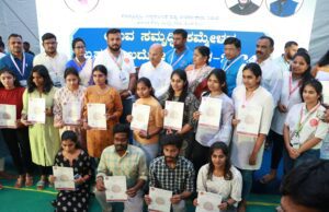 ಬೆಂಗಳೂರಿನಲ್ಲಿ ನಡೆದ ಉದ್ಯೋಗ ಮೇಳದಲ್ಲಿ 9,651 ಮಂದಿಗೆ ನೇರ ಉದ್ಯೋಗ: ಸಚಿವ ಶರಣಪ್ರಕಾಶ್ ಪಾಟೀಲ್