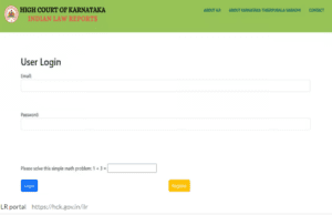 ಭಾರತೀಯ ಕಾನೂನು ವರದಿಗಳು, ಕರ್ನಾಟಕ ತೀರ್ಪುಗಳನ್ನು ಉಚಿತವಾಗಿ ಒದಗಿಸುವ ಇ-ಐಎಲ್ ಆರ್ ಪೋರ್ಟಲ್ ದ್ವಿಭಾಷೆಯಲ್ಲಿ ಆರಂಭ