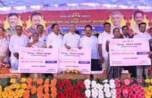 ಗ್ಯಾರಂಟಿ ಸಮಾವೇಶದಲ್ಲಿ 15 ಕೋಟಿ ರೂ.ಸಾಲ ವಿತರಣೆ: ಎನ್. ಚಲುವರಾಯಸ್ವಾಮಿ