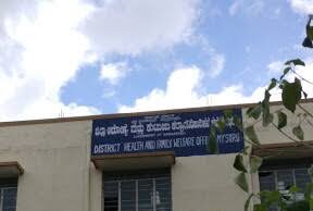 ದಲಿತ ಯುವತಿಯ ಸಾವಿಗೆ ಕಾರಣವಾದ ಕಾನೂನು ಬಾಹಿರ ತಾಮರ ಹೆಲ್ತ್ ಕೇರ್ ಸೆಂಟರ್ ಮತ್ತು ಜಿಲ್ಲಾ ಆರೋಗ್ಯಾಧಿಕಾರಿಗಳ ವಿರುದ್ಧ ಫೆ.27 ರಂದು ಪ್ರತಿಭಟನೆ