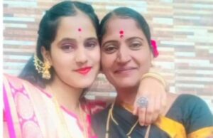 ಜೀವನದಲ್ಲಿ ಜಿಗುಪ್ಸೆಗೊಂಡ ತಾಯಿ, ಮಗಳು ನದಿಗೆ ಬಿದ್ದು ಆತ್ಮಹತ್ಯೆ