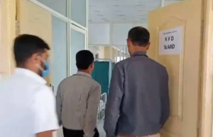 ಚಿಕ್ಕಮಗಳೂರು: ಮಂಗನ ಕಾಯಿಲೆಗೆ ಮತ್ತೊಂದು ಬಲಿ