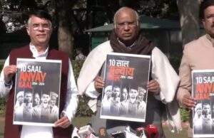 ಕೇಂದ್ರ ಸರ್ಕಾರದ ಶ್ವೇತ ಪತ್ರಕ್ಕೆ ವಿರುದ್ಧವಾಗಿ ಕಪ್ಪು ಪತ್ರ ಬಿಡುಗಡೆ ಮಾಡಿದ ಕಾಂಗ್ರೆಸ್