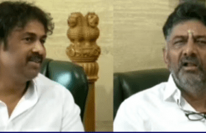 ಡಿ ಕೆ ಶಿವಕುಮಾರ್, ಮಧು ಬಂಗಾರಪ್ಪ ವಿರುದ್ಧ ಮುಖ್ಯ ಚುನಾವಣಾ ಅಧಿಕಾರಿಗಳಿಗೆ ಜೆಡಿಎಸ್ ದೂರು