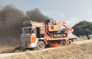 ಲಾರಿಯಲ್ಲಿ ಜೆಸಿಬಿ ಸಾಗಿಸುವಾಗ ವಿದ್ಯುತ್ ತಂತಿ ತಗುಲಿ ಚಾಲಕ ಸಾವು