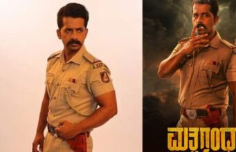 ಫೆ.23ರಂದು ಪೃಥ್ವಿ ಅಂಬರ್ ನಟನೆಯ ‘ಮತ್ಸ್ಯಗಂಧ’ ತೆರೆಗೆ