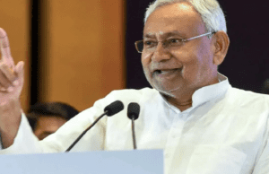 ಬಿಹಾರ ಸಿಎಂ ನಿತೀಶ್ ಕುಮಾರ್ ಗೆ ಕೊಲೆ ಬೆದರಿಕೆ ಹಾಕಿದ್ದ ಆರೋಪಿ ಬಂಧನ