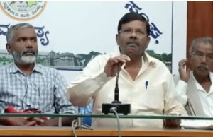 ಫೆ.15 ರಂದು ಶಾಂತಿ,ಸೌಹಾರ್ದತೆ, ಸಹಬಾಳ್ವೆಗಾಗಿ ಪ್ರಗತಿಪರ ಪ್ರತಿಭಟನಾ ಧರಣಿ