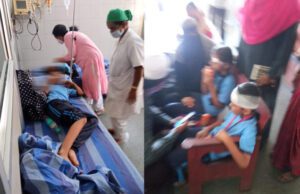 ಬಸ್ ಪಲ್ಟಿ: 20ಕ್ಕೂ ಹೆಚ್ಚು ಮಕ್ಕಳಿಗೆ ಗಾಯ