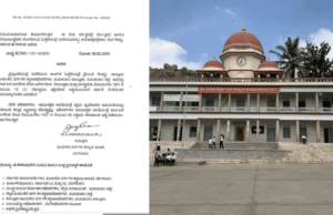 ಸಿದ್ದಗಂಗಾ ಮಠದಿಂದ ಬಿಸಿಎಂ ಹಾಸ್ಟೆಲ್ ಗಳಿಗೆ ಅಕ್ಕಿ ಸಾಲ: ತಾಲೂಕು ಹಿಂದುಳಿದ ವರ್ಗಗಳ ಕಲ್ಯಾಣಾಧಿಕಾರಿ ಅಮಾನತು