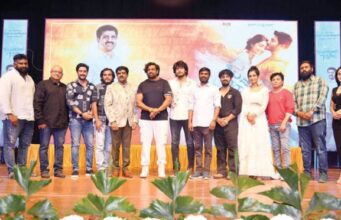 “ಭುವನಂ ಗಗನಂ’ ಸಿನಿಮಾದ ಟೀಸರ್ ಬಿಡುಗಡೆ