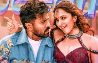 ರಾಮ್ಚರಣ್ ಹುಟ್ಟುಹಬ್ಬ: ʼಗೇಮ್ ಚೇಂಜರ್ʼ ಚಿತ್ರದ ʼಜರಗಂಡಿʼ ಹಾಡು ಬಿಡುಗಡೆ