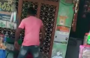ಆಂಧ್ರ ಪ್ರದೇಶ: ಜನನಿಬಿಡ ರಸ್ತೆಯಲ್ಲೇ ಪತ್ನಿಯನ್ನು ಹತ್ಯೆಗೈದ ಪತಿ
