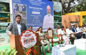 ಕೇಂದ್ರ ಪುರಸ್ಕೃತ ಪ್ರಸಾದ್ ಮತ್ತು ಸ್ವದೇಶ್ ದರ್ಶನ್ ಯೋಜನೆಯಡಿ ವಿವಿಧ ಅಭಿವೃದ್ಧಿ ಕಾರ್ಯಕ್ರಮಗಳಿಗೆ ಚಾಲನೆ