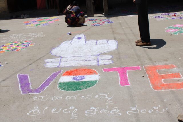 Rangoli biduva mulaka matadaana jagruti kaaryakrama (6)