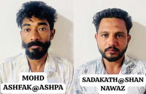 ಗೋವಾದಿಂದ ಮಂಗಳೂರು- ಕೇರಳಕ್ಕೆ ಕೊಕೇನ್ ಸಾಗಾಟ ಮಾಡುತ್ತಿದ್ದ ಇಬ್ಬರ ಬಂಧನ: 35 ಗ್ರಾಂ ಕೊಕೇನ್ ವಶ