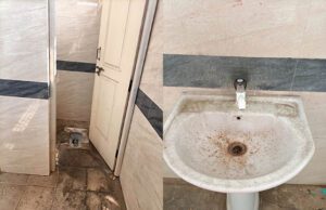 ಮೈಸೂರು: ಅಶುಚಿತ್ವದ ಕೇಂದ್ರವಾದ ಆರ್ ಟಿ ಓ ಕಚೇರಿ ಶೌಚಾಲಯ