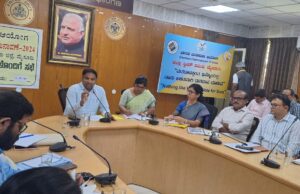 ಚುನಾವಣೆಗೆ ನಿಯೋಜಿಸುವ ಅಧಿಕಾರಿಗಳು ಹಾಗೂ ಸಿಬ್ಬಂದಿಗಳು ಮಾದರಿ ನೀತಿ ಸಂಹಿತೆ ಉಲ್ಲಂಘನೆಯಾಗದಂತೆ ಎಚ್ಚರಿಕೆ ವಹಿಸಬೇಕು: ಡಾ ಕೆ.ವಿ.ರಾಜೇಂದ್ರ