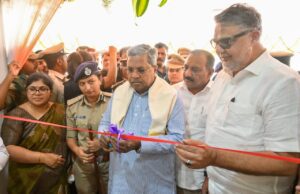 ಪೊಲೀಸ್ ಆರೋಗ್ಯ ಕೇಂದ್ರ ಉದ್ಘಾಟಿಸಿದ ಸಿಎಂ ಸಿದ್ದರಾಮಯ್ಯ