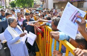 ರಾಮೇಶ್ವರ ಕಫೆ ಸ್ಪೋಟ ಪ್ರಕರಣ: ಆರೋಪಿ ಪತ್ತೆಗೆ ತನಿಖೆ ಚುರುಕು- ಸಿಎಂ ಸಿದ್ದರಾಮಯ್ಯ