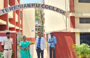 ದ್ವಿತೀಯ ಪಿಯುಸಿ ಪರೀಕ್ಷಾ ಕೇಂದ್ರಕ್ಕೆ ಅಪರ ಜಿಲ್ಲಾಧಿಕಾರಿ ಭೇಟಿ, ಪರಿಶೀಲನೆ