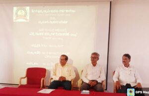 ಸುರಕ್ಷಿತ ಆಹಾರ ಗ್ರಾಹಕನ ಹಕ್ಕು: ಕಲಬೆರಕೆ ಆಹಾರ ನಿಷೇಧಕ್ಕೆ ಮುಂದಾಗಲು ವಿದ್ಯಾರ್ಥಿಗಳಿಗೆ ಕರೆ- ಹಿರಿಯ ವಿಜ್ಞಾನಿ ಡಾ. ಜಿ. ಪಾಂಡುರಂಗ ಮೂರ್ತಿ