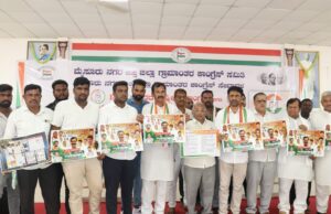 ನನ್ನನ್ನು ಗೆಲ್ಲಿಸುವ ಮೂಲಕ ಸಿದ್ದರಾಮಯ್ಯ ಅವರಿಗೆ ಗೌರವ ತಂದುಕೊಡಿ: ಎಂ.ಲಕ್ಷ್ಮಣ್ ಮನವಿ