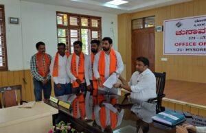 ಮೈಸೂರು ಕೊಡಗು ಲೋಕಸಭಾ ಚುನಾವಣೆ: ಎರಡನೇ ದಿನ ಒಂದು ನಾಮಪತ್ರ ಸಲ್ಲಿಕೆ