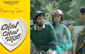 ಮಾ.15ರಂದು “ಚೌ ಚೌ ಬಾತ್’ ಸಿನಿಮಾ ತೆರೆಗೆ