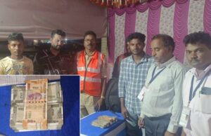 ಧಾರವಾಡ: ದಾಖಲಾತಿ ಇಲ್ಲದೇ ಬಸ್ ಮೂಲಕ ಸಾಗಿಸುತ್ತಿದ್ದ 4.97 ಲಕ್ಷ ರೂ ವಶಕ್ಕೆ