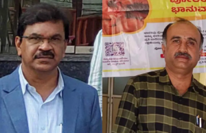 ಹೊಸಕೋಟೆ ಮತ್ತು ನೆಲಮಂಗಲದಲ್ಲಿ ಭ್ರೂಣಹತ್ಯೆ ಪ್ರಕರಣ ಬಯಲು ಮಾಡಿದ ಅಧಿಕಾರಿಗೆ ಡಿಹೆಚ್ ಓ ಕಿರುಕುಳ: ಆರೋಪ