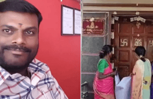 ಬಾಳು ಕೊಡುವುದಾಗಿ ನಂಬಿಸಿ ಮಹಿಳೆಯಿಂದ ಲಕ್ಷ ರೂ. ಪಡೆದು ವಂಚನೆ: ವ್ಯಕ್ತಿ ಮನೆ ಮುಂದೆ ಕುಟುಂಬಸ್ಥರ ಪ್ರತಿಭಟನೆ