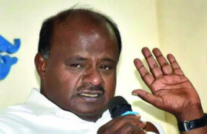 ಸಂಸತ್ ಅಧಿವೇಶನ; ಹೂಡಿಕೆದಾರರ ಶೃಂಗದಲ್ಲಿ ಭಾಗಿಯಾಗಲು ಸಾಧ್ಯವಿಲ್ಲ: ಹೆಚ್.ಡಿ.ಕುಮಾರಸ್ವಾಮಿ