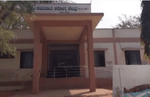 ಹೊಸಪೇಟೆ: ಕಲುಷಿತ ನೀರು ಸೇವಿಸಿ 18 ಜನರು ಅಸ್ವಸ್ಥ