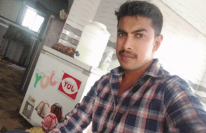 ಮರ್ಮಾಂಗದ ಫೋಟೋ ಕಳಿಸಿ ವಿದ್ಯಾರ್ಥಿನಿಯರನ್ನು ಕಿರುಕುಳ ನೀಡುತ್ತಿದ್ದ ಪ್ರೊಬೇಷನರಿ ಪಿಎಸ್ಐ ವಿರುದ್ಧ ದೂರು ದಾಖಲು