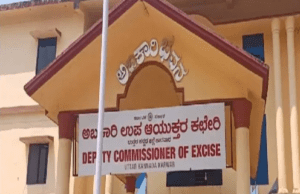 ಕಾರವಾರ ಅಬಕಾರಿ ಡಿಸಿ ಕಚೇರಿ, ಮನೆ ಮೇಲೆ ಲೋಕಾಯುಕ್ತ ದಾಳಿ: ಡಿಸಿ ಎಮ್.ರೂಪಾ ನಾಪತ್ತೆ