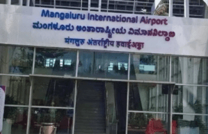 ಮಂಗಳೂರು ಅಂತರಾಷ್ಟ್ರೀಯ ವಿಮಾನ ನಿಲ್ದಾಣದಲ್ಲಿ ಅಕ್ರಮವಾಗಿ ಸಾಗಿಸುತ್ತಿದ್ದ ಚಿನ್ನ ವಶ