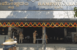 ರಾಮೇಶ್ವರಂ ಕೆಫೆಯಲ್ಲಿ ಬಾಂಬ್ ಸ್ಫೋಟ ಪ್ರಕರಣ: ನಾಲ್ವರು ಶಂಕಿತರು ವಶಕ್ಕೆ