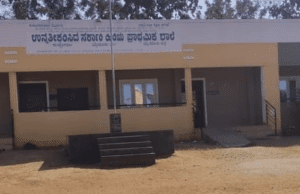 ತಾವು ಓದಿದ ಸರ್ಕಾರಿ ಶಾಲೆಗಳ ಅಭಿವೃದ್ಧಿಗೆ ತಲಾ 10 ಲಕ್ಷ ವೈಯಕ್ತಿಕ ನೆರವು ನೀಡಿದ ಸಿಎಂ ಸಿದ್ದರಾಮಯ್ಯ