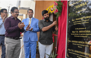 ಮೈಸೂರು: ಅಂಚೆ ತರಬೇತಿ ಕೇಂದ್ರದ ಮಹಿಳಾ ವಸತಿನಿಲಯ ‘ಹಂಸ’ ಕಟ್ಟಡ ಸಂಕೀರ್ಣ ಉದ್ಘಾಟಿಸಿದ ಸಂಸದ ಪ್ರತಾಪ ಸಿಂಹ