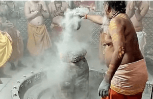 ಉಜ್ಜಯಿನಿಯ ಮಹಾಕಾಳೇಶ್ವರ ದೇವಸ್ಥಾನದಲ್ಲಿ ಅಗ್ನಿ ಅವಘಡ: 13 ಮಂದಿಗೆ ಗಾಯ