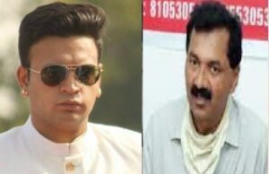 ಮೈಸೂರು ಕೊಡಗು ಕ್ಷೇತ್ರದಲ್ಲಿ ಯದುವೀರ್, ಶಿವಮೊಗ್ಗದಲ್ಲಿ ಬಿ ವೈ ರಾಘವೇಂದ್ರ ಮುನ್ನಡೆ