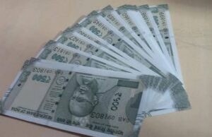 ಲಿಂಗಸುಗೂರು: 500 ಮುಖ ಬೆಲೆಯ ಝರಾಕ್ಸ್ ನೋಟಿನ 62 ಬಂಡಲ್ ಜಪ್ತಿ