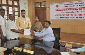 ಮೈಸೂರು-ಕೊಡಗು ಲೋಕಸಭಾ ಚುನಾವಣೆ: 4 ಅಭ್ಯರ್ಥಿಗಳಿಂದ ನಾಮಪತ್ರ ಸಲ್ಲಿಕೆ