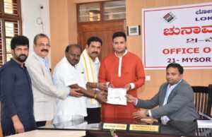 ಮೈಸೂರು-ಕೊಡಗು ಲೋಕಸಭಾ ಕ್ಷೇತ್ರ: ಬಿಜೆಪಿ ಅಭ್ಯರ್ಥಿ ಯದುವೀರ್ ನಾಮಪತ್ರ ಸಲ್ಲಿಕೆ