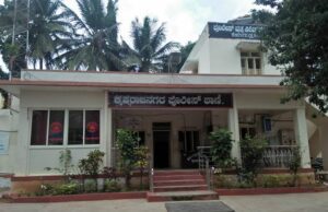 ಕೆ.ಆರ್.ನಗರ ಅಬಕಾರಿ ಇಲಾಖೆಯ ಸಿಬ್ಬಂದಿಯ ಮೇಲೆ ಹಲ್ಲೆ: ನಾಲ್ವರ ಬಂಧನ