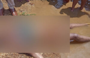 ಗುಂಡ್ಲುಪೇಟೆ: ಕೆರೆಯಲ್ಲಿ ಮುಳುಗಿ ಯುವಕ ಸಾವು