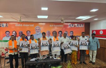 ಬರ ಪರಿಹಾರವನ್ನು ಚುನಾವಣೆಗೆ ಬಳಸಿಕೊಳ್ಳುವ ಅನುಮಾನ, ಡಿಬಿಟಿ ಮುಖಾಂತರವೇ ಪರಿಹಾರ ನೀಡಿ: ಆರ್.ಅಶೋಕ ಆಗ್ರಹ