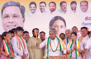 ಕಾಂಗ್ರೆಸ್ ಎಂದೆಂದಿಗೂ ಸಂವಿಧಾನ ಹಾಗೂ ಸಾಮಾಜಿಕ ನ್ಯಾಯದ ಪರ: ಮುಖ್ಯಮಂತ್ರಿ ಸಿದ್ದರಾಮಯ್ಯ